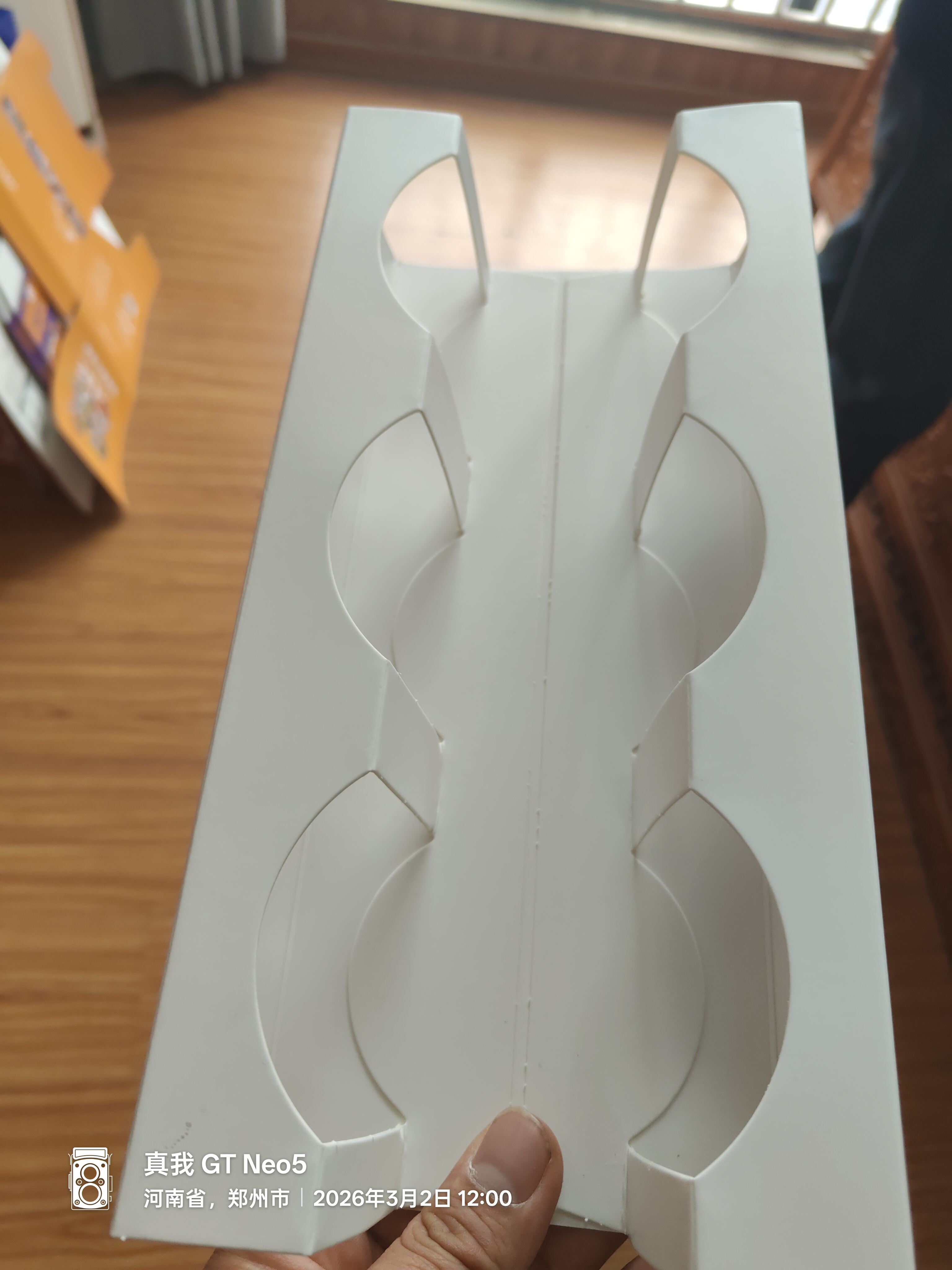 白卡  奶粉罐子内托