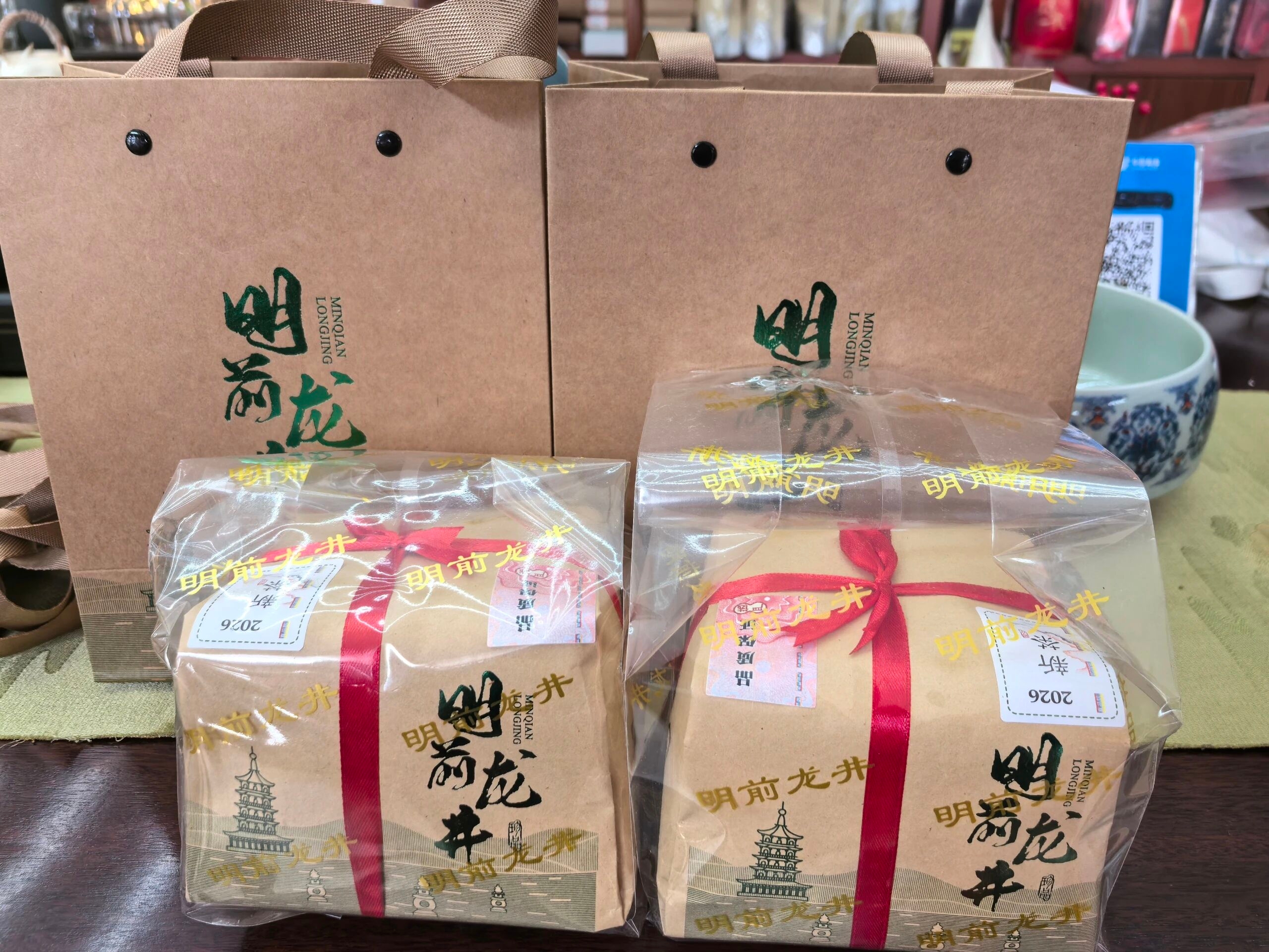 牛皮茶叶简易包装