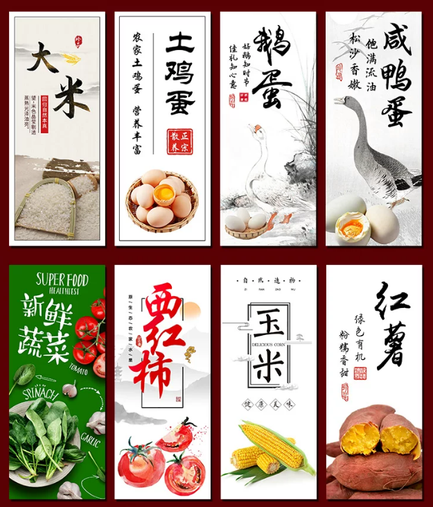 红色牛卡+贴纸