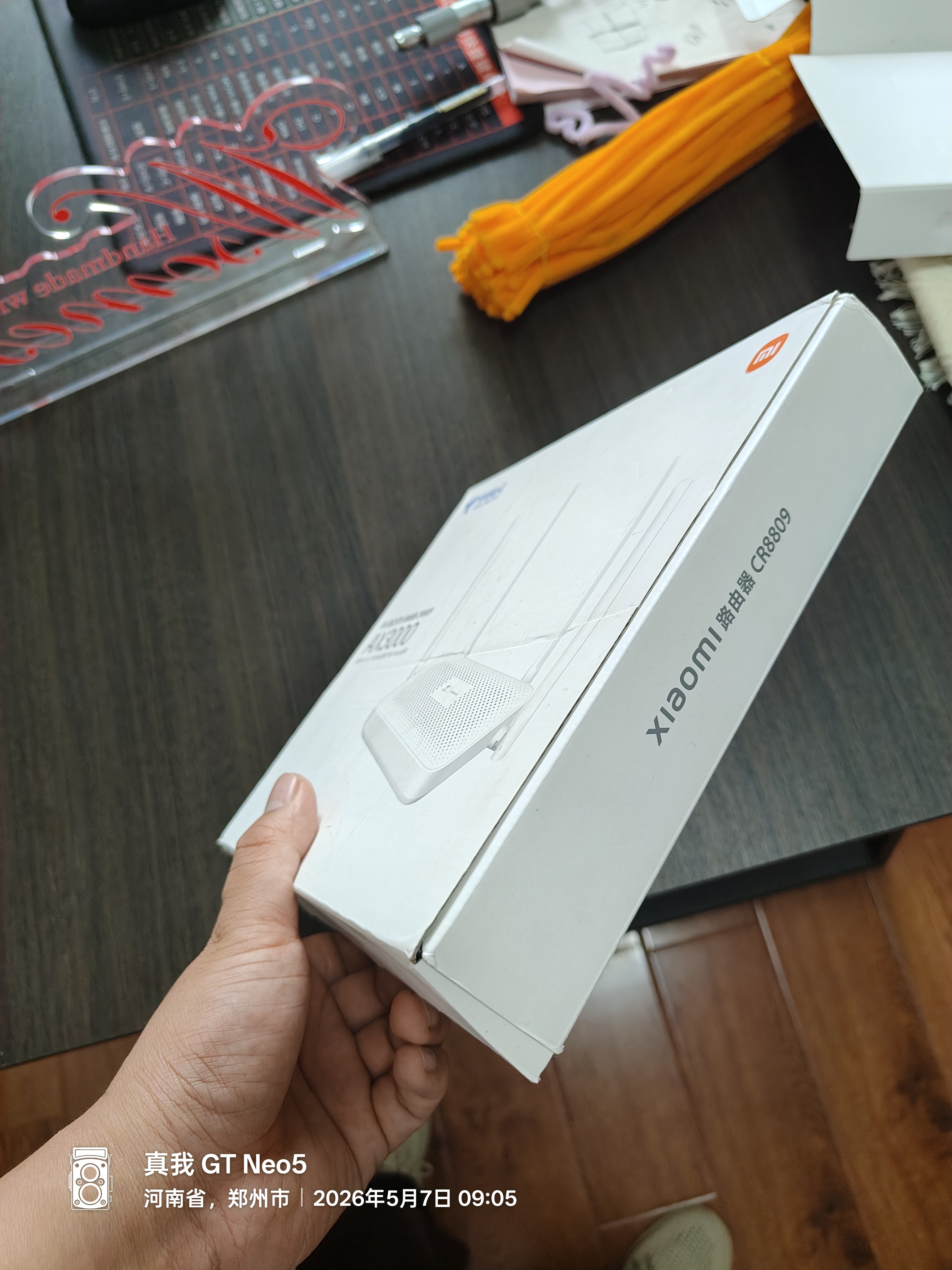 下底没有洞的飞机盒