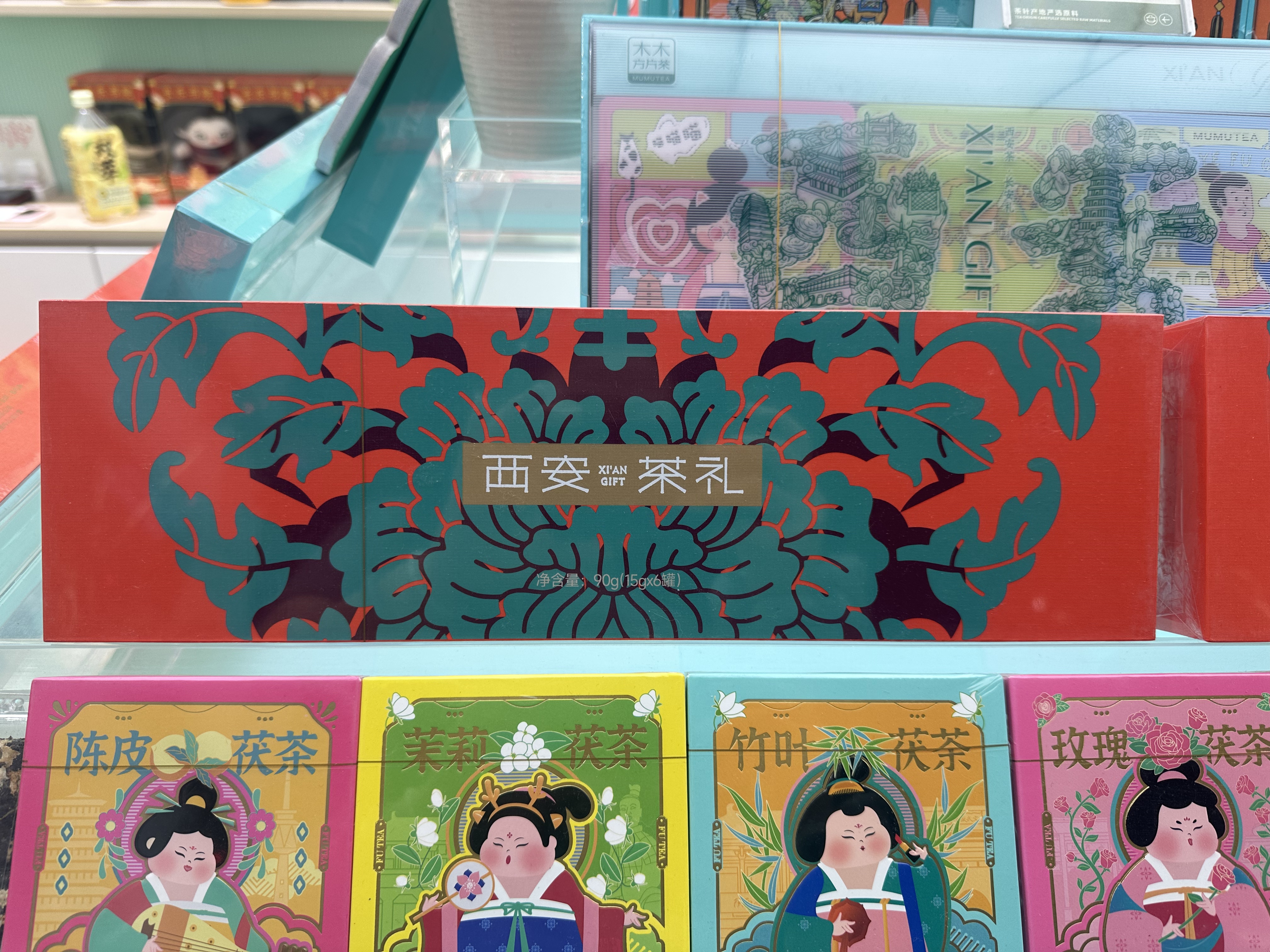 茶叶