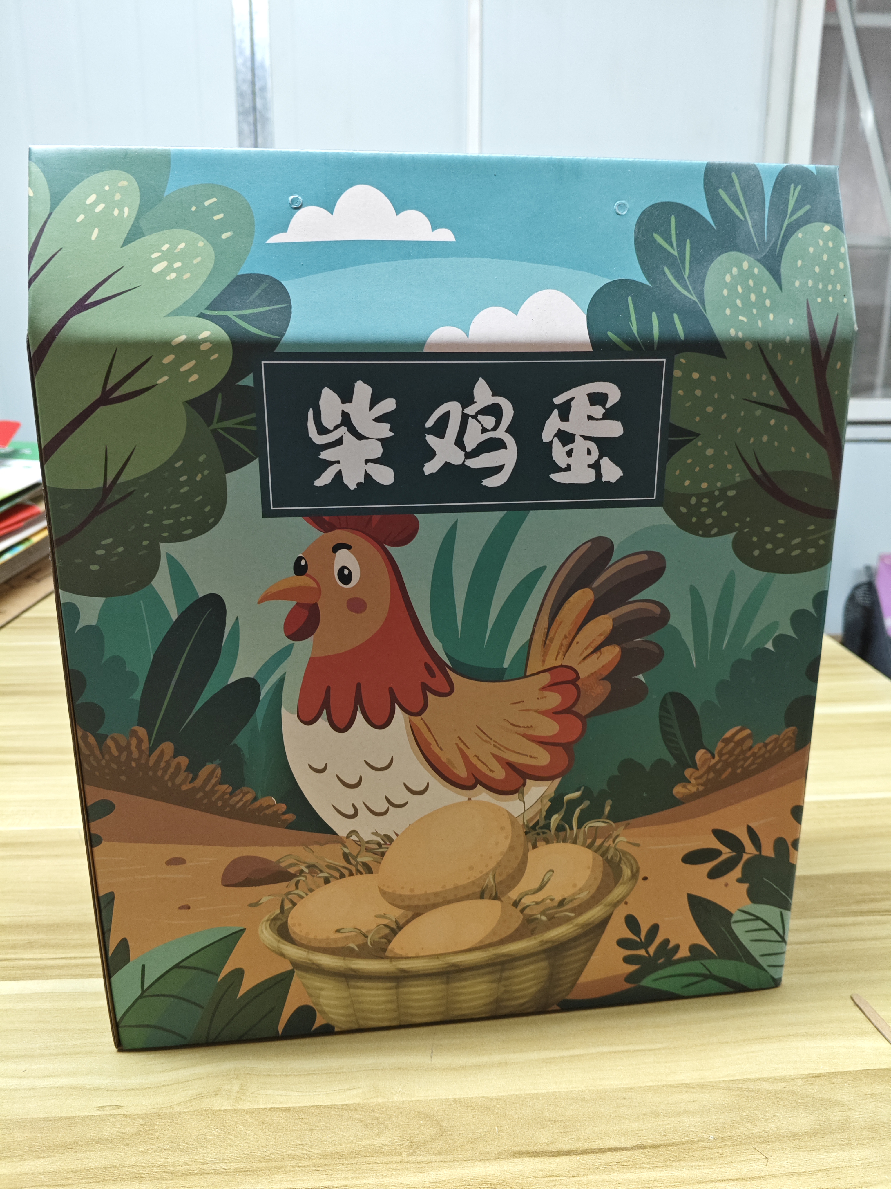 瑞桥商贸土鸡蛋27152