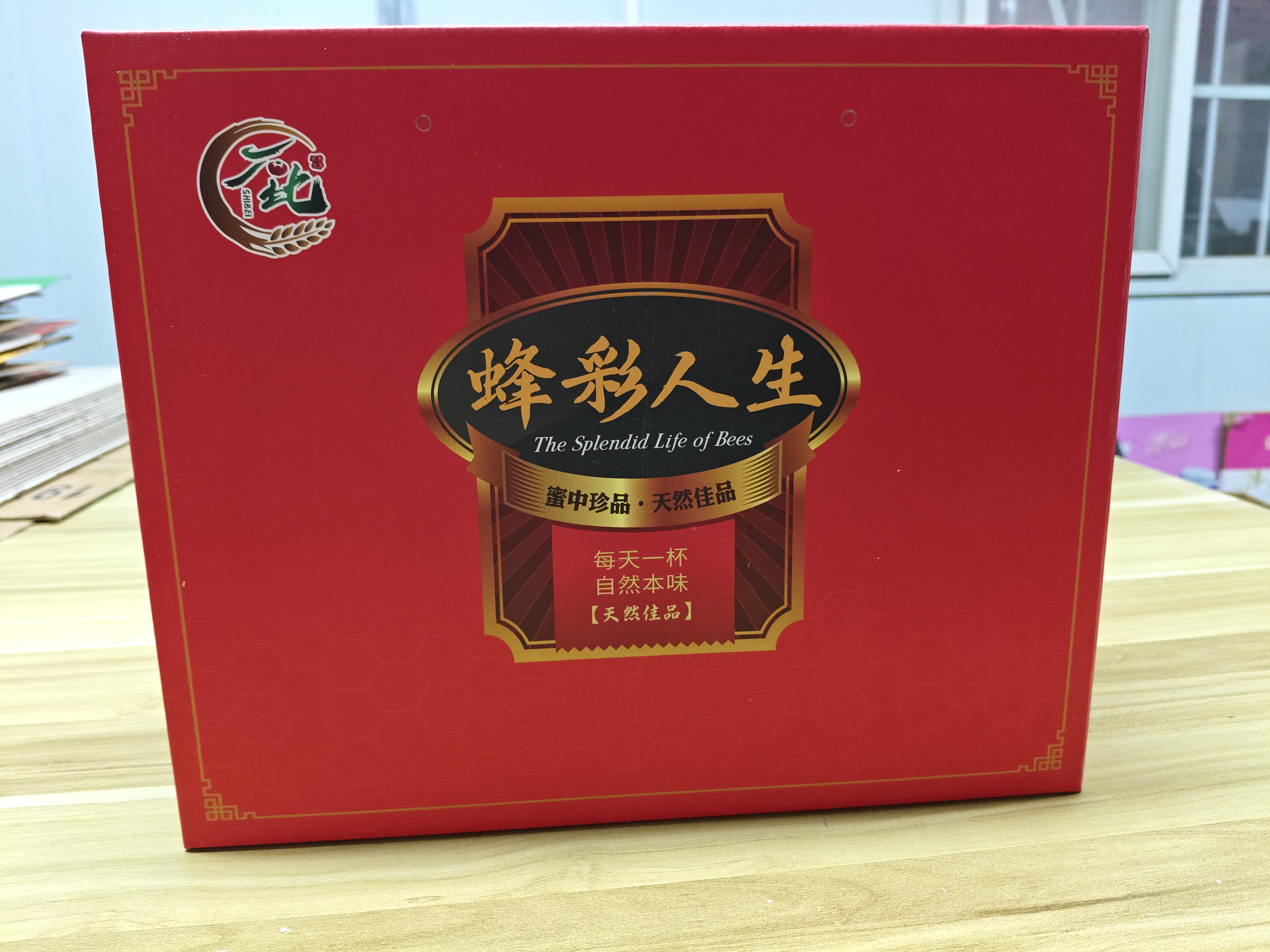 福泽源蜂蜜醋27337