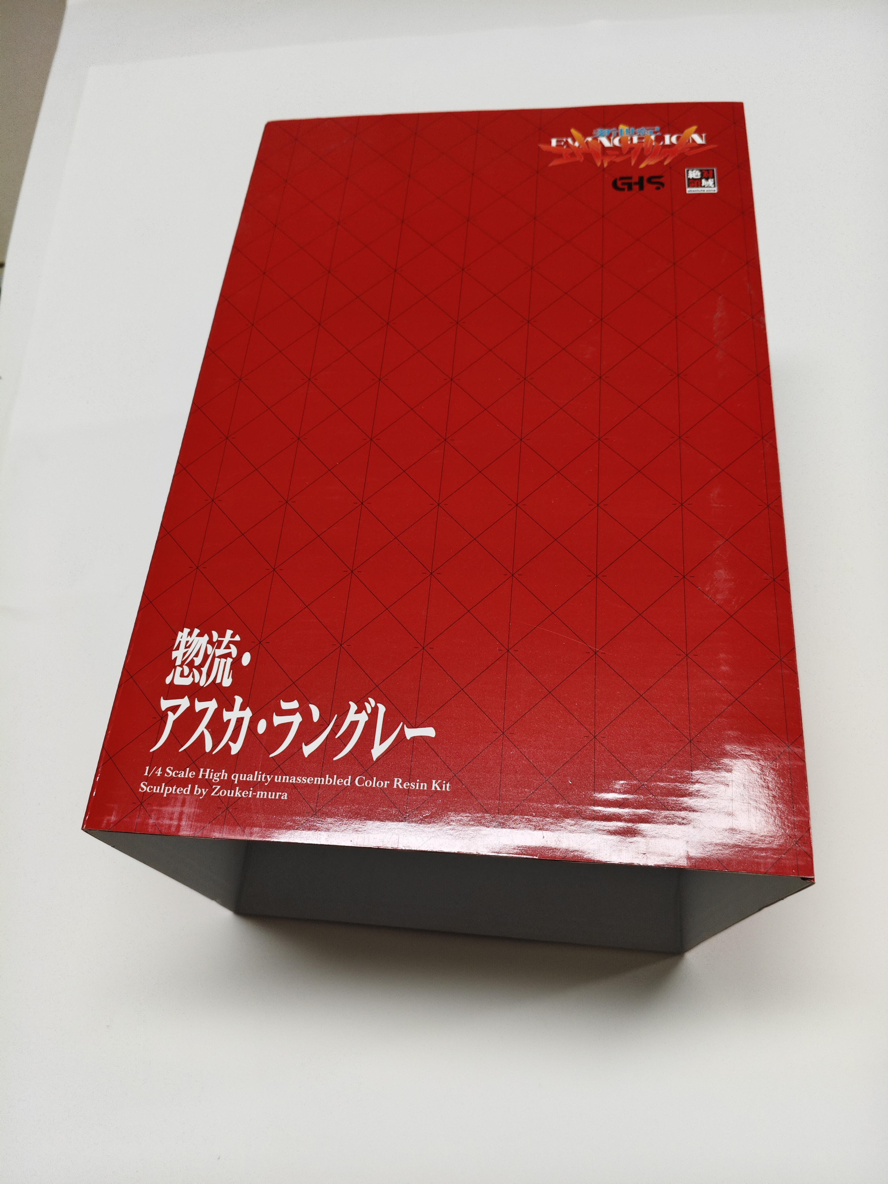 杨晨封套27662