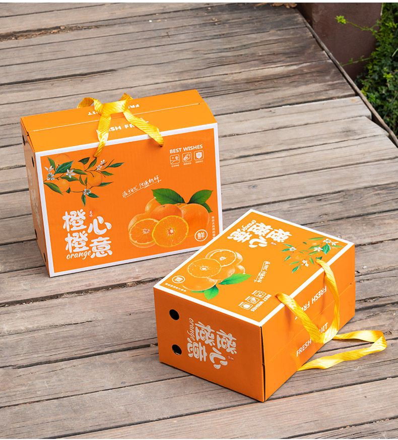 橙子礼盒详情790_14.jpg