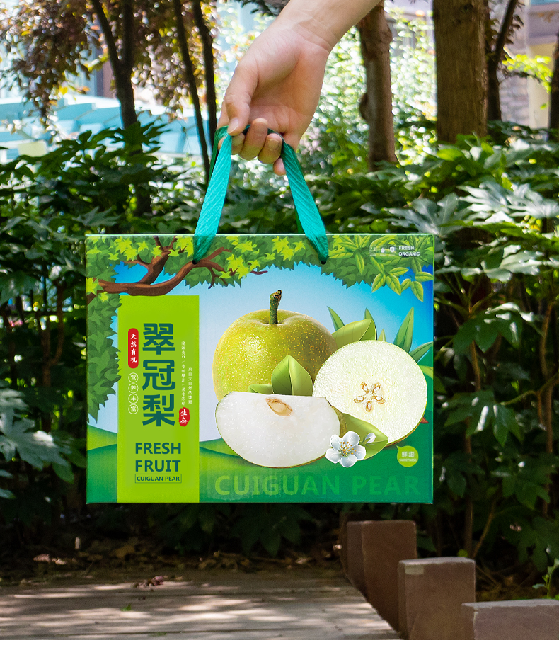 梨子箱两款详情_10.jpg