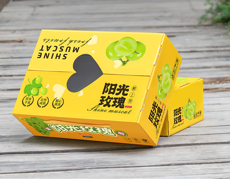葡萄箱详总_18.jpg