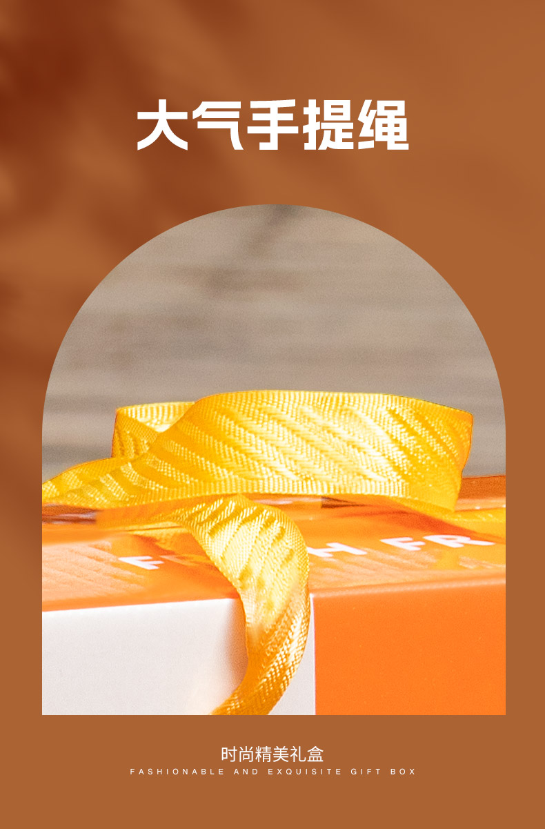 橙子礼盒详情790_12.jpg
