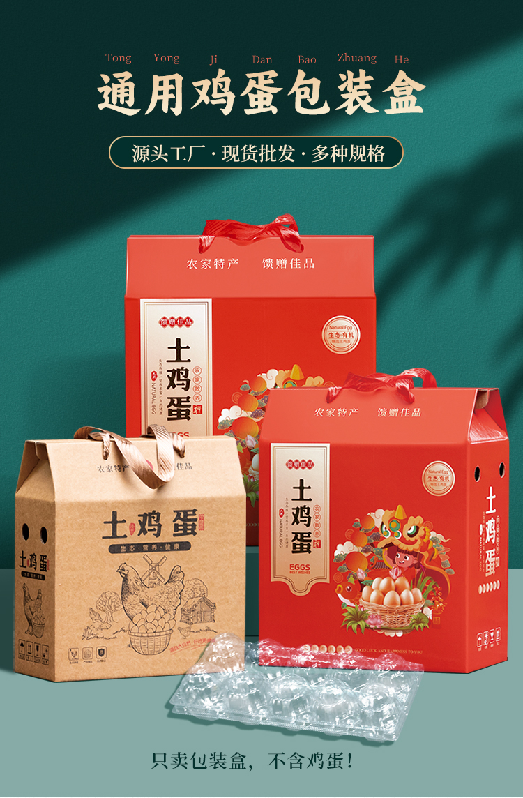 详情_01.jpg