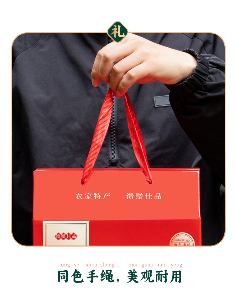 详情_08.jpg