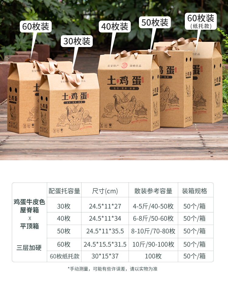 详情_06.jpg