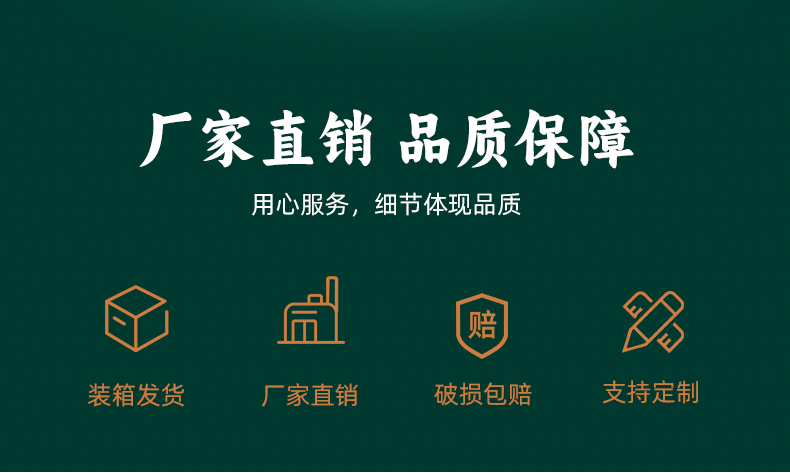 粽子箱详情_02.jpg
