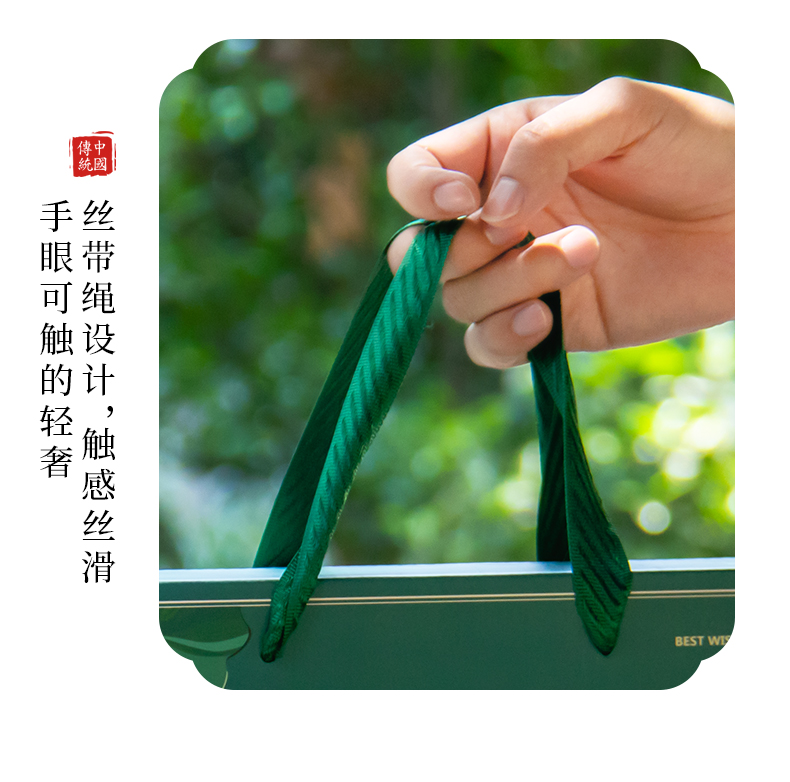粽子箱详情_10.jpg