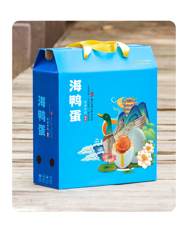 鸭蛋箱详情_11.jpg
