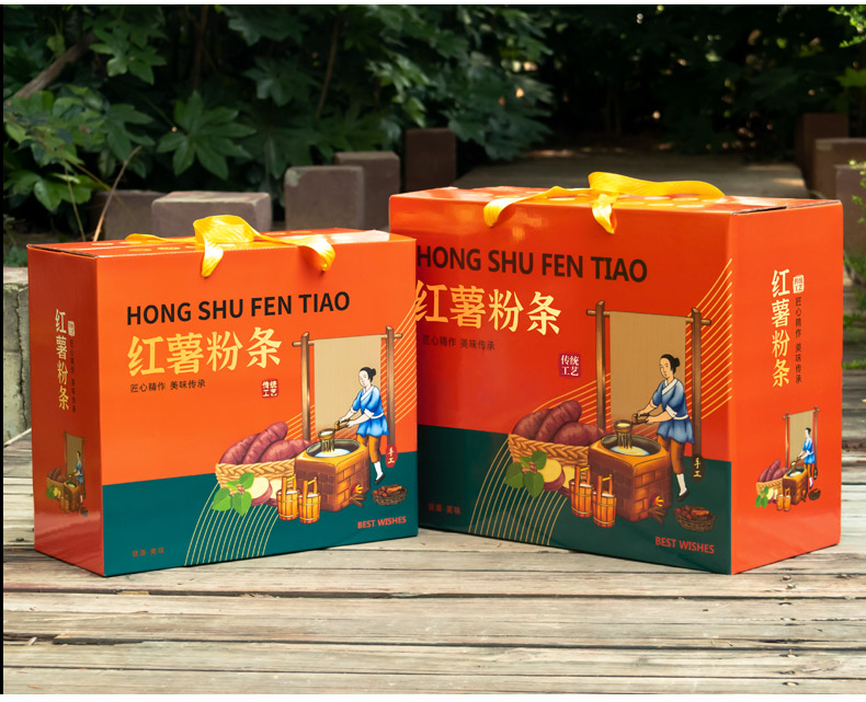 粉条箱详情新_14.jpg
