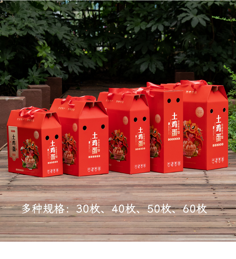 详情_12.jpg