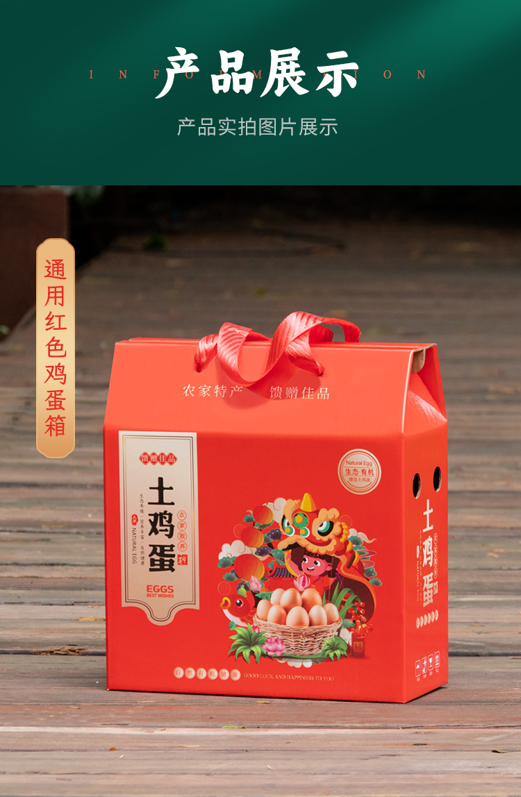 详情_10.jpg