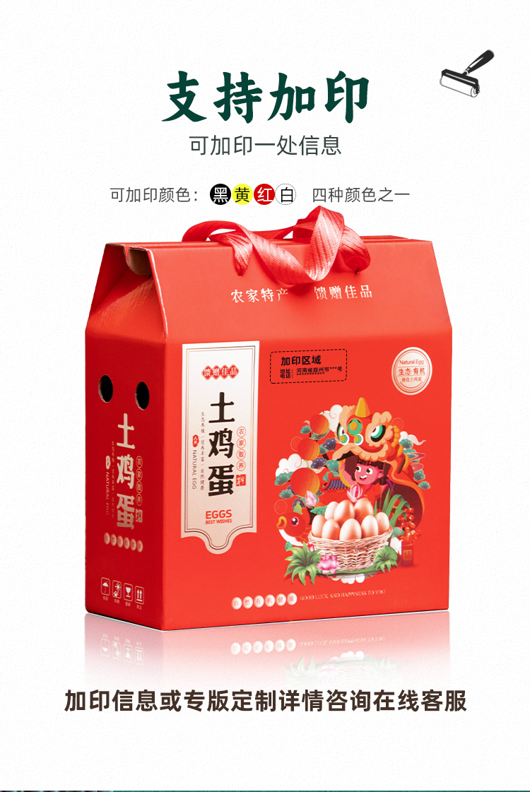 详情_03.jpg