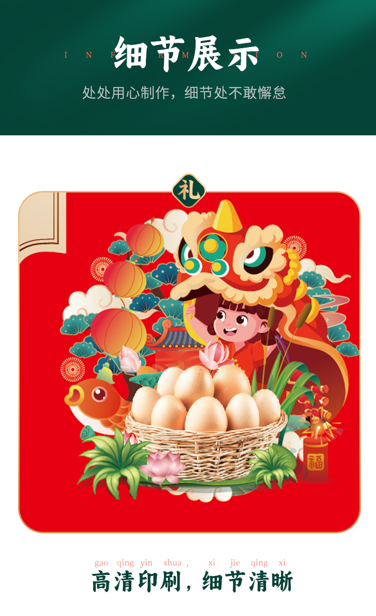 详情_07.jpg