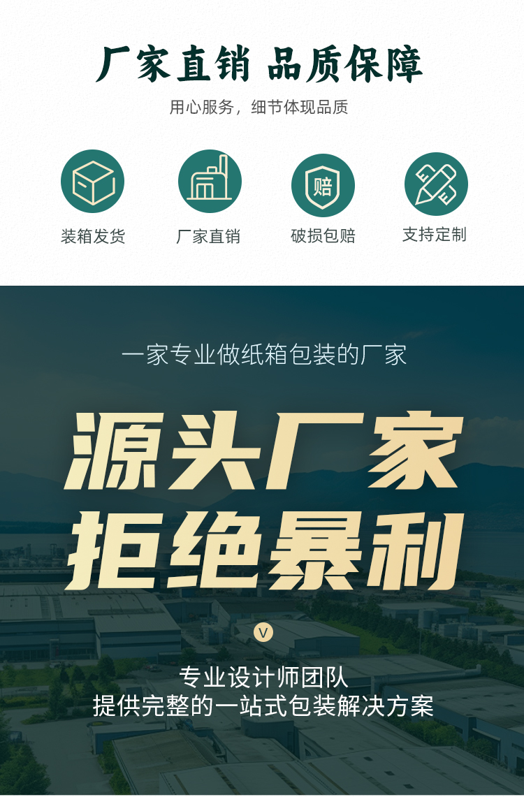 详情_02.jpg