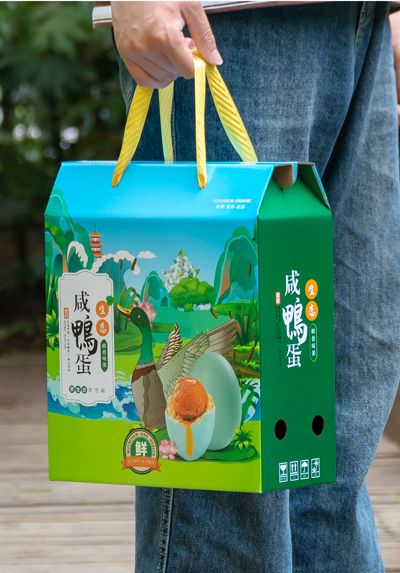 鸭蛋箱详情_09.jpg