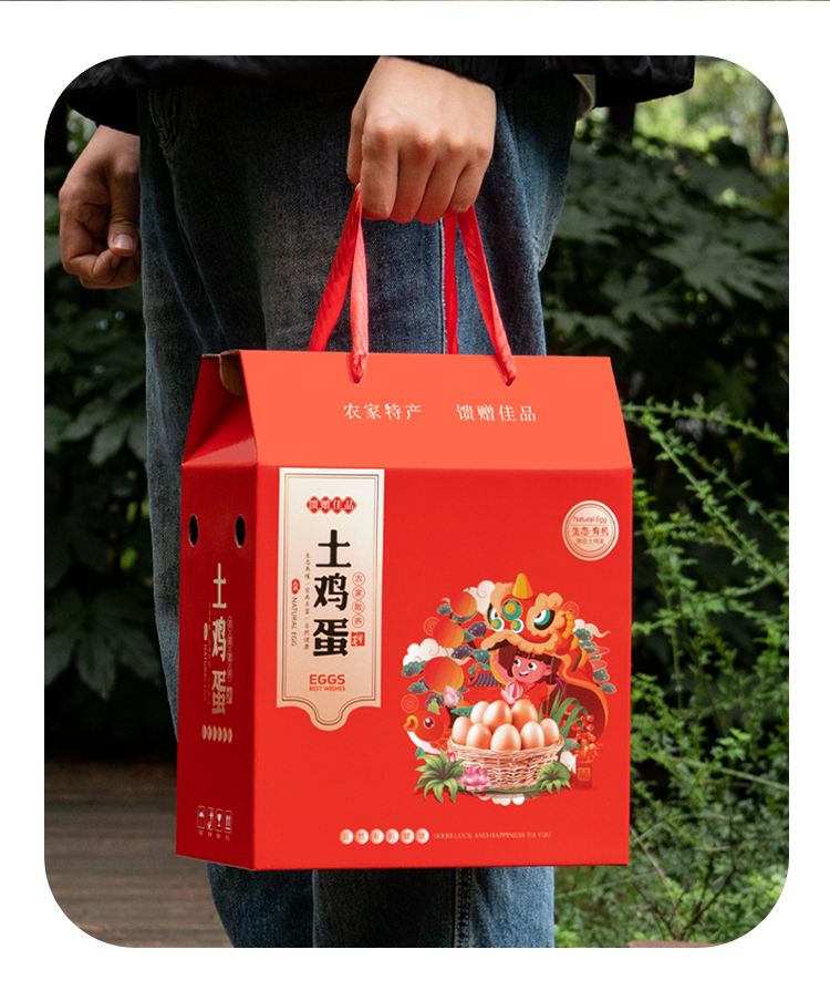 详情_11.jpg