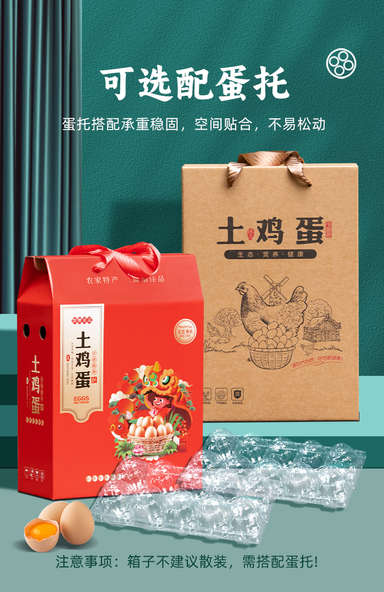 详情_04.jpg